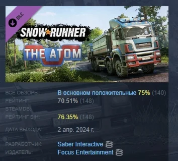 SnowRunner - The Atom DLC STEAM GIFT РОССИЯ