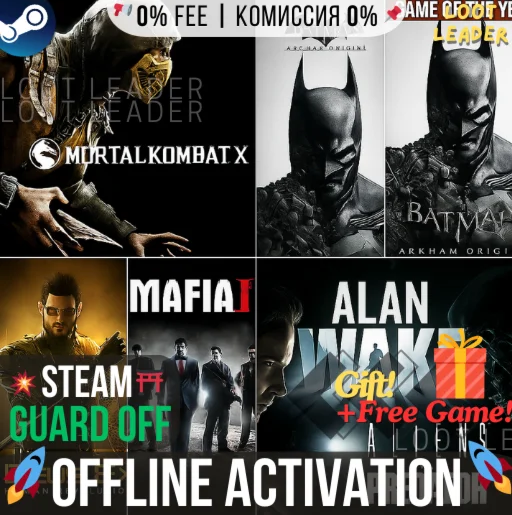 Mortal Kombat X,Batman,Deus +игры /Steam/Offline +Gift