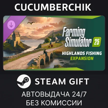 Farming Simulator 25: Highlands Fishing Expansion ✅ STEAM