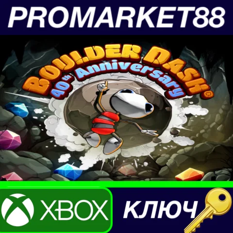 BOULDER DASH 40th Anniversary US XBOX One / Xbox Series
