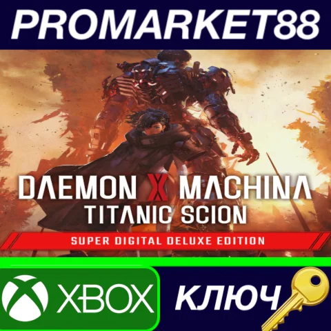 Daemon X Machina: Titanic Scion Super Digital Deluxe Ed