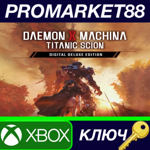 Daemon X Machina: Titanic Scion Digital Deluxe Edition