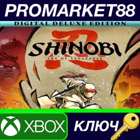 SHINOBI: Art of Vengeance Deluxe Edition US XBOX One /