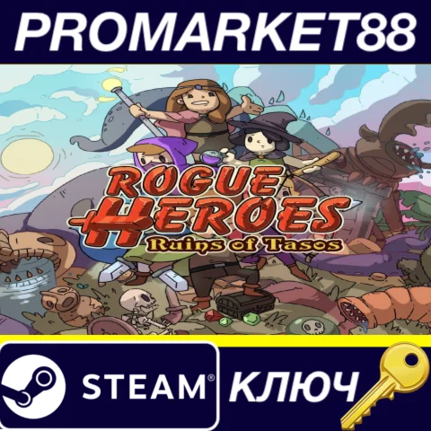 Rogue Heroes: Ruins of Tasos MEA Steam КЛЮЧ КАЗАХСТАН