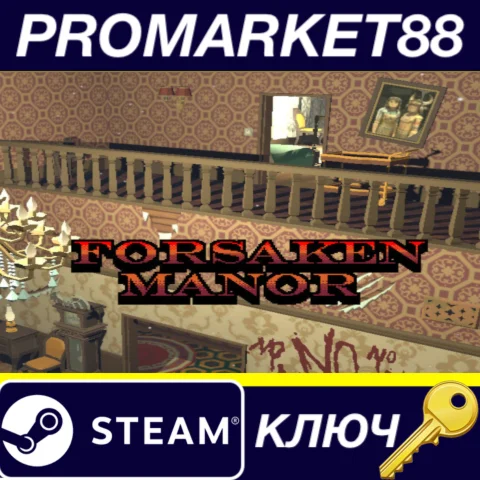 Forsaken Manor  Steam КЛЮЧ GLOBAL