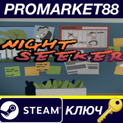 Night Seeker  Steam КЛЮЧ GLOBAL