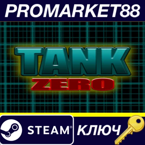 TANK ZERO  Steam КЛЮЧ GLOBAL