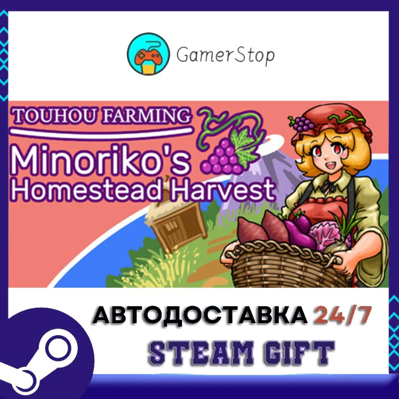 Touhou Farming ~ Minoriko's Homestead Harvest STEAM GIF