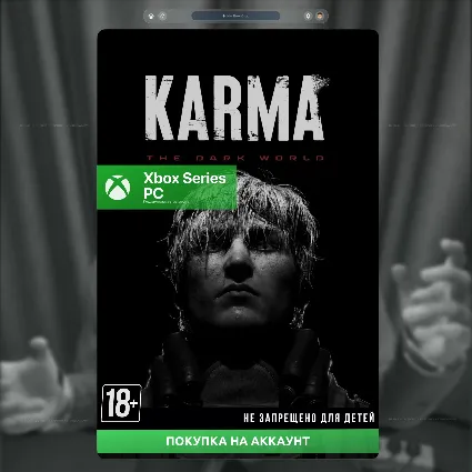 🎮 KARMA: The Dark World (XBOX + PC)