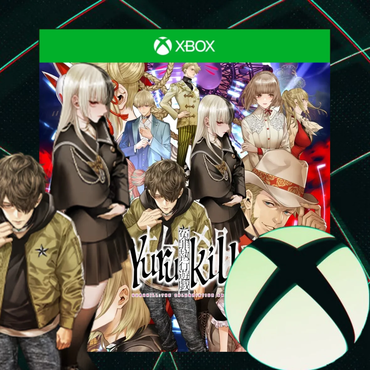 Yurukill: The Calumniation Xbox Series X|S ПОКУПКА 
