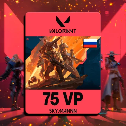 VALORANT 75 VP РОССИЯ КАРТА ПОПОЛНЕНИЯ | АВТО 24/7