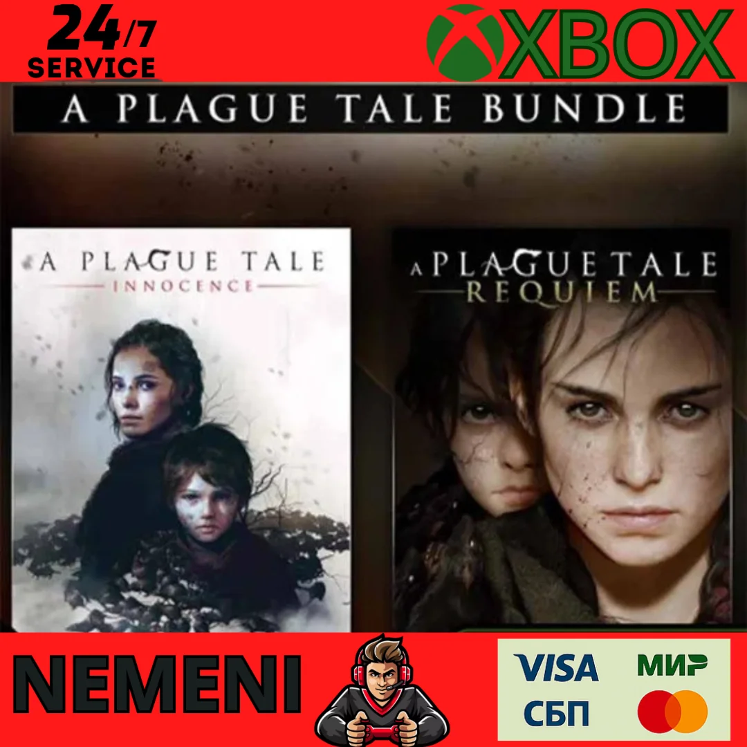 A Plague Tale Bundle Xbox ONE Series X|S  КЛЮЧ