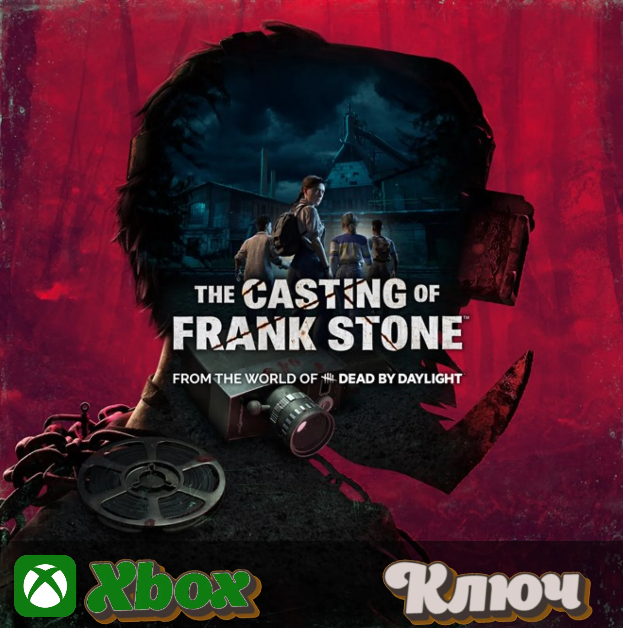  THE CASTING OF FRANK STONE  XBOX | PC КЛЮЧ