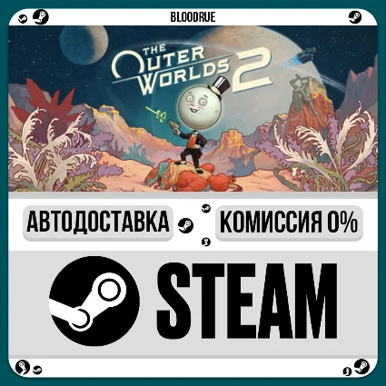 The Outer Worlds 2 Premium ⚡ ️•KZ/UA 🎁 STEAM АВТО, 0%