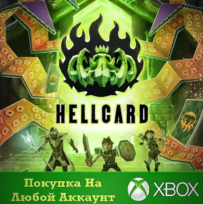 HELLCARD XBOX На Любой Регион