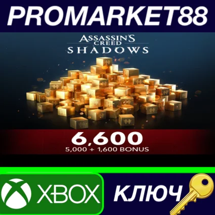 Assassin's Creed Shadows - Helix Credits Extra Large Pa