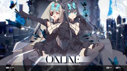 DJMAX RESPECT V - Arcaea PACK ✅ STEAM GIFT AUTO ✅ RU+МИР