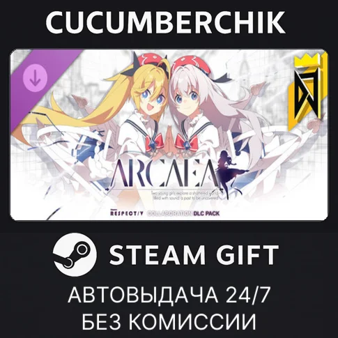 DJMAX RESPECT V - Arcaea PACKSTEAM GIFT AUTORU/ДР