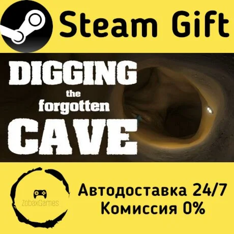  Digging the Forgotten Cave ???? Steam Gift РФ/КЗ/др. 