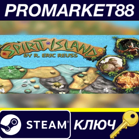 Spirit Island Steam КЛЮЧ GLOBAL