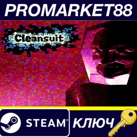 Cleansuit EU Steam КЛЮЧ ЕВРОПА