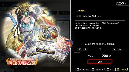 ️ВСЕ СТРАНЫ+РОССИЯ ヴィンテージカード解放vol.2 STEAM GIFT