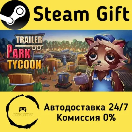  Trailer Park Tycoon: Raccoon Ranch ???? Steam Gift