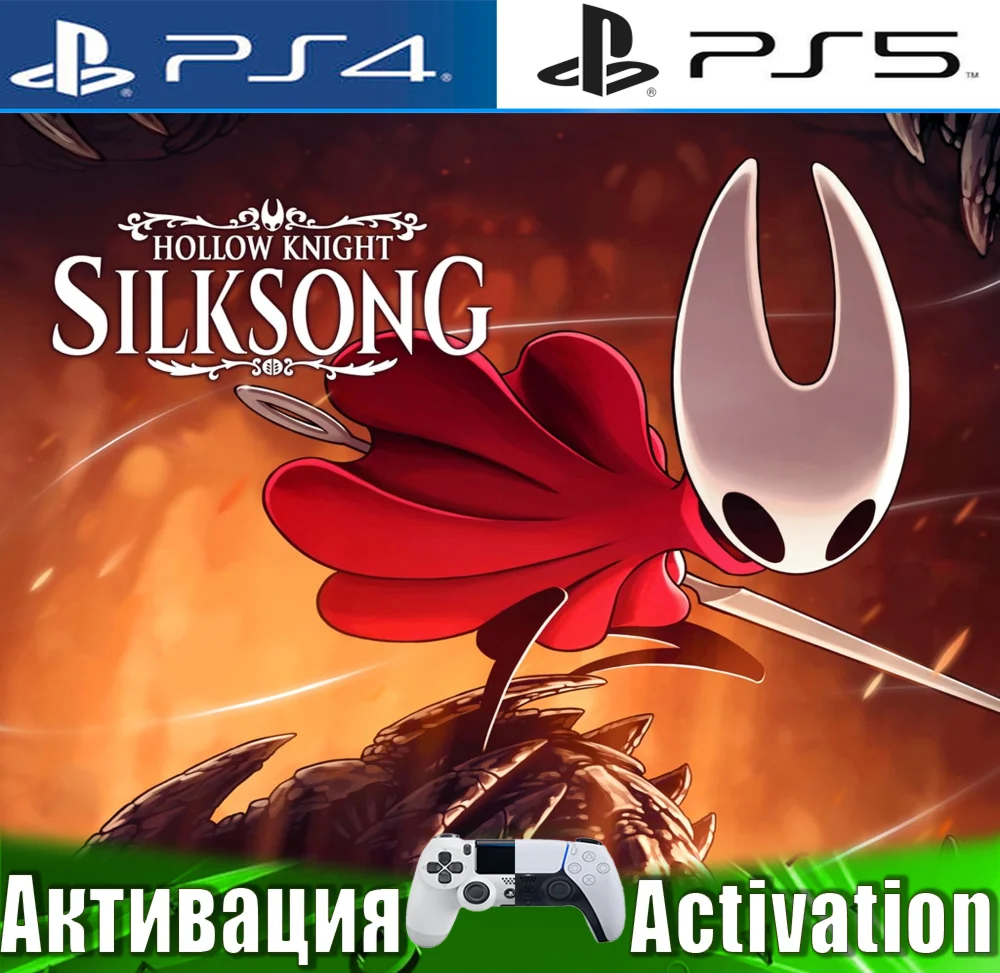 🎮Hollow Knight: Silksong (PS4/PS5/RUS) Активация ✅