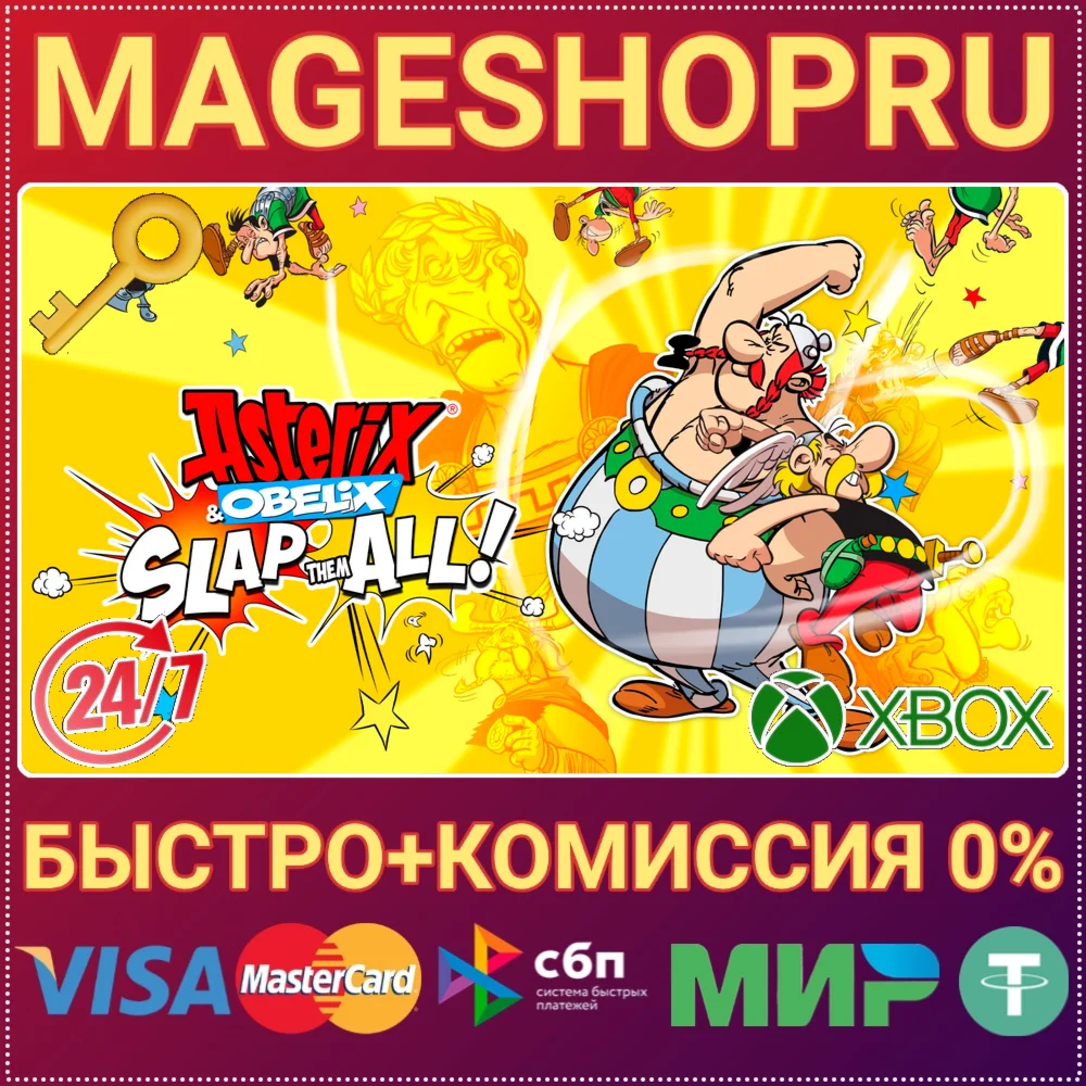 ASTERIX & OBELIX SLAP THEM ALL! XBOX ONE/X|S КЛЮЧ
