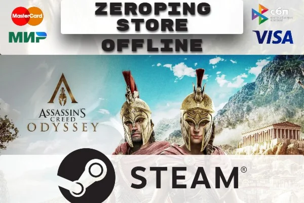 Assassins Creed Одиссея - Ultimate Edition | Steam