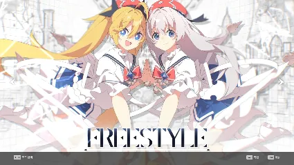 DJMAX RESPECT V - Arcaea PACK DLC STEAM РОССИЯ