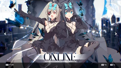 DJMAX RESPECT V - Arcaea PACK DLC STEAM РОССИЯ