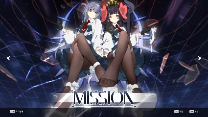 DJMAX RESPECT V - Arcaea PACK DLC STEAM РОССИЯ