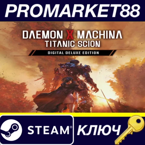 Daemon X Machina: Titanic Scion Digital Deluxe Edition