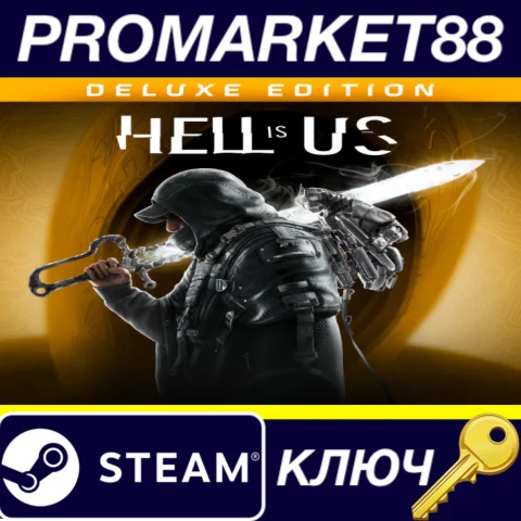 Hell is Us Deluxe Edition Steam КЛЮЧ США