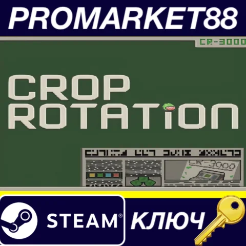 Crop Rotation Steam КЛЮЧ GLOBAL