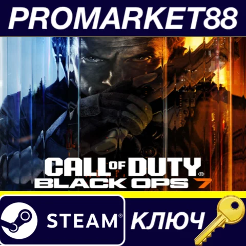 Call of Duty: Black Ops 7 Closed Beta Access EU/NA Stea