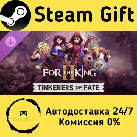  For The King II: Tinkerers Of Fate Character Pack ????
