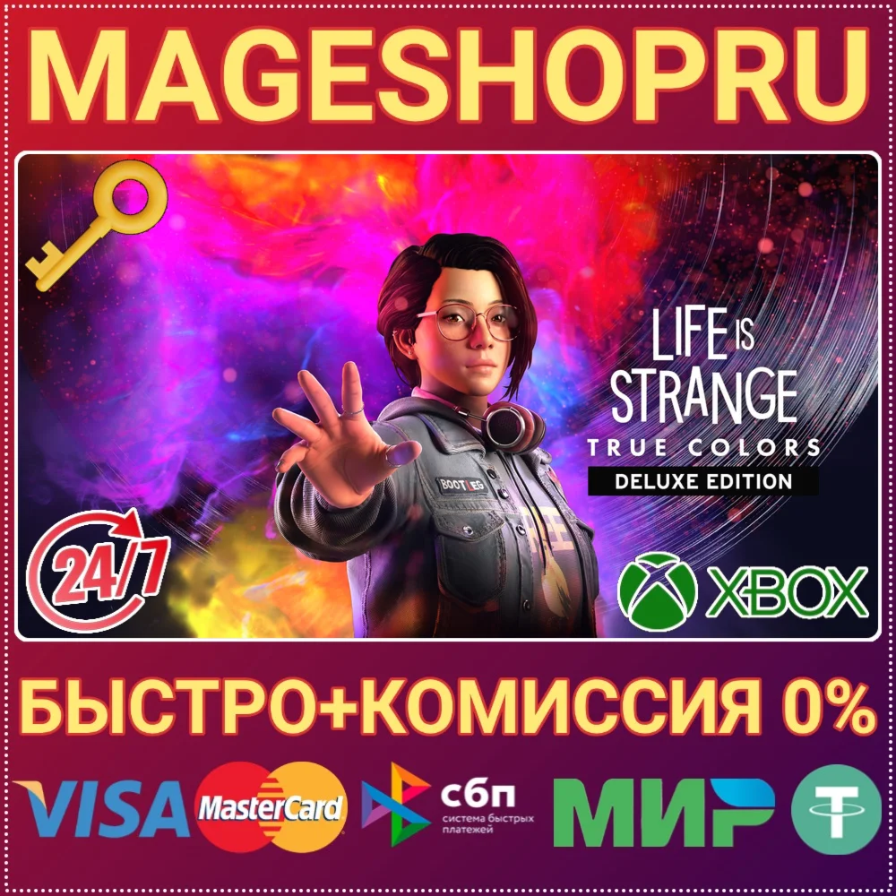 LIFE IS STRANGE: TRUE COLORS DELUXE ED XBOX+ПК КЛЮЧ