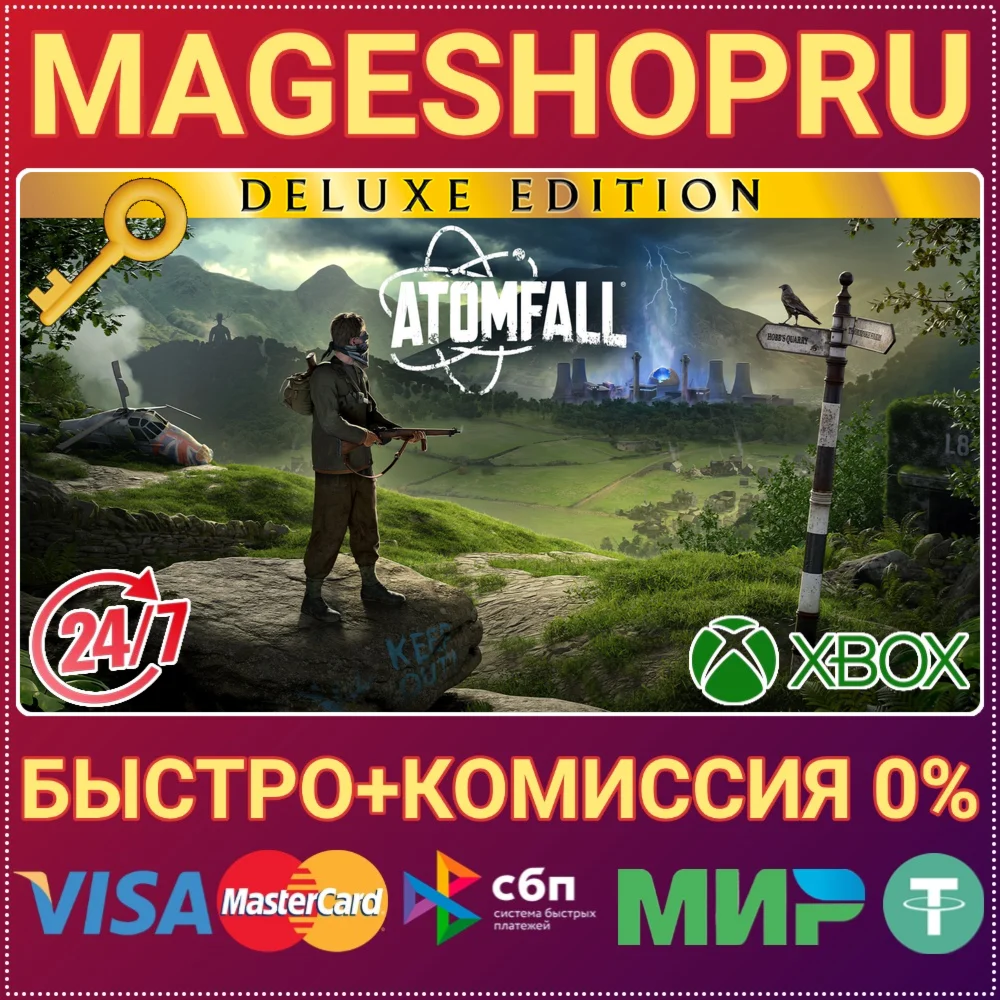 ATOMFALL DELUXE EDITION XBOX ONE/X|S+ПК КЛЮЧ