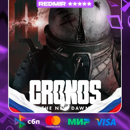 CRONOS: THE NEW DAWN | STEAM | РОССИЯ+СМЕНА