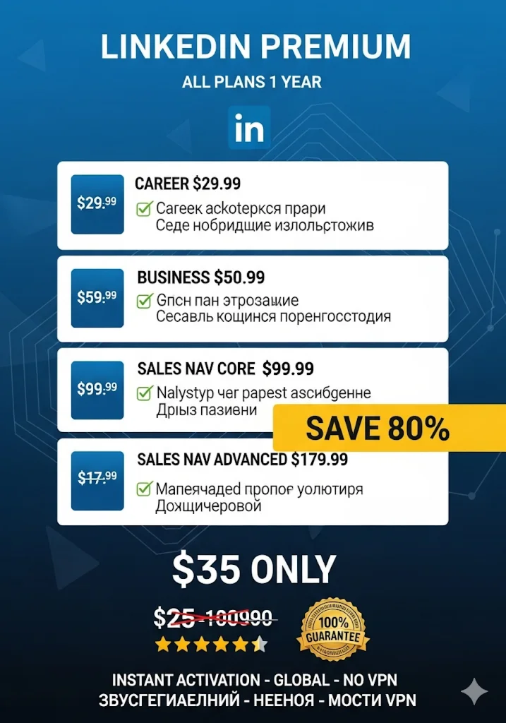 🔥 LINKEDIN PREMIUM All Plans - 1 Year | Save 80%