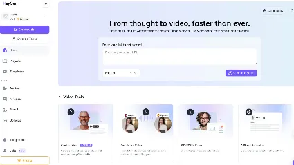 Привет, Gen | Подписки / Личный кабинет | +FAST