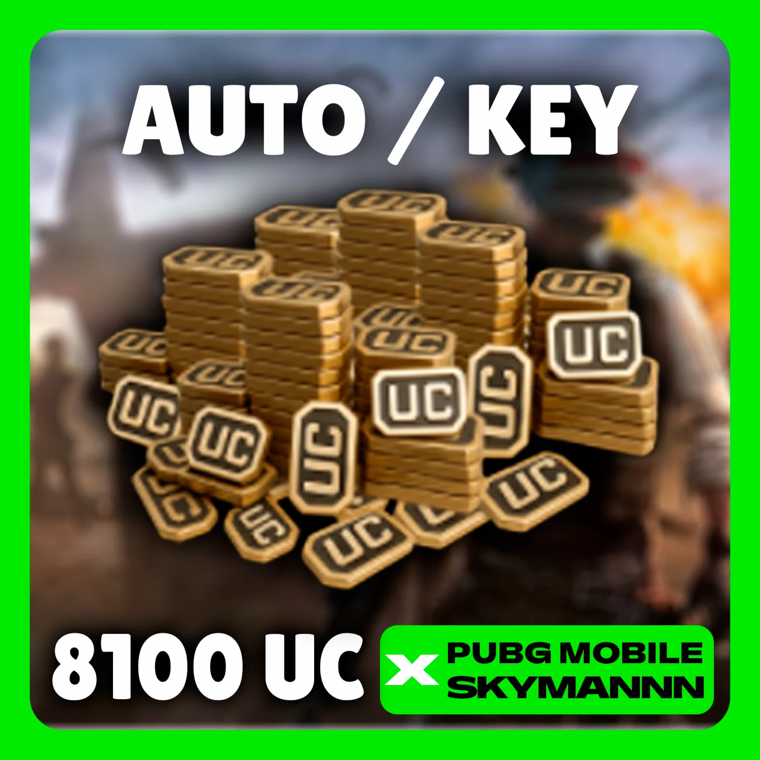 24/7 АВТО | 8100 UC КЛЮЧ | PUBG Mobile GLOBAL