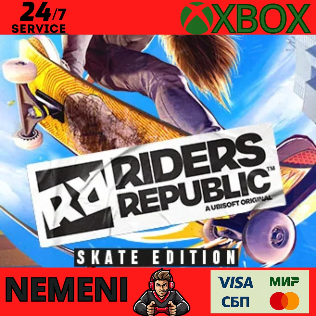 Riders Republic™ Skate Edition XBOX ONE Series X|S КЛЮЧ