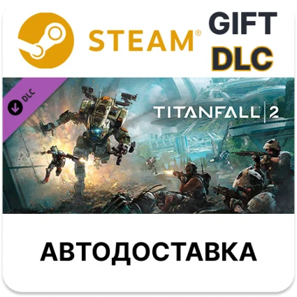 Titanfall 2 Purple Fade R-97 Steam DLC РУ и другие