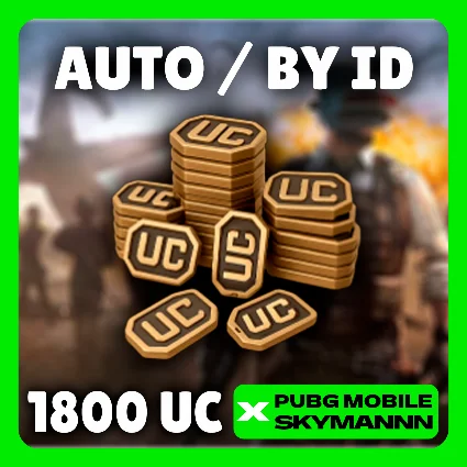 24/7 АВТО | 1800 UC ПО ID | PUBG Mobile GLOBAL