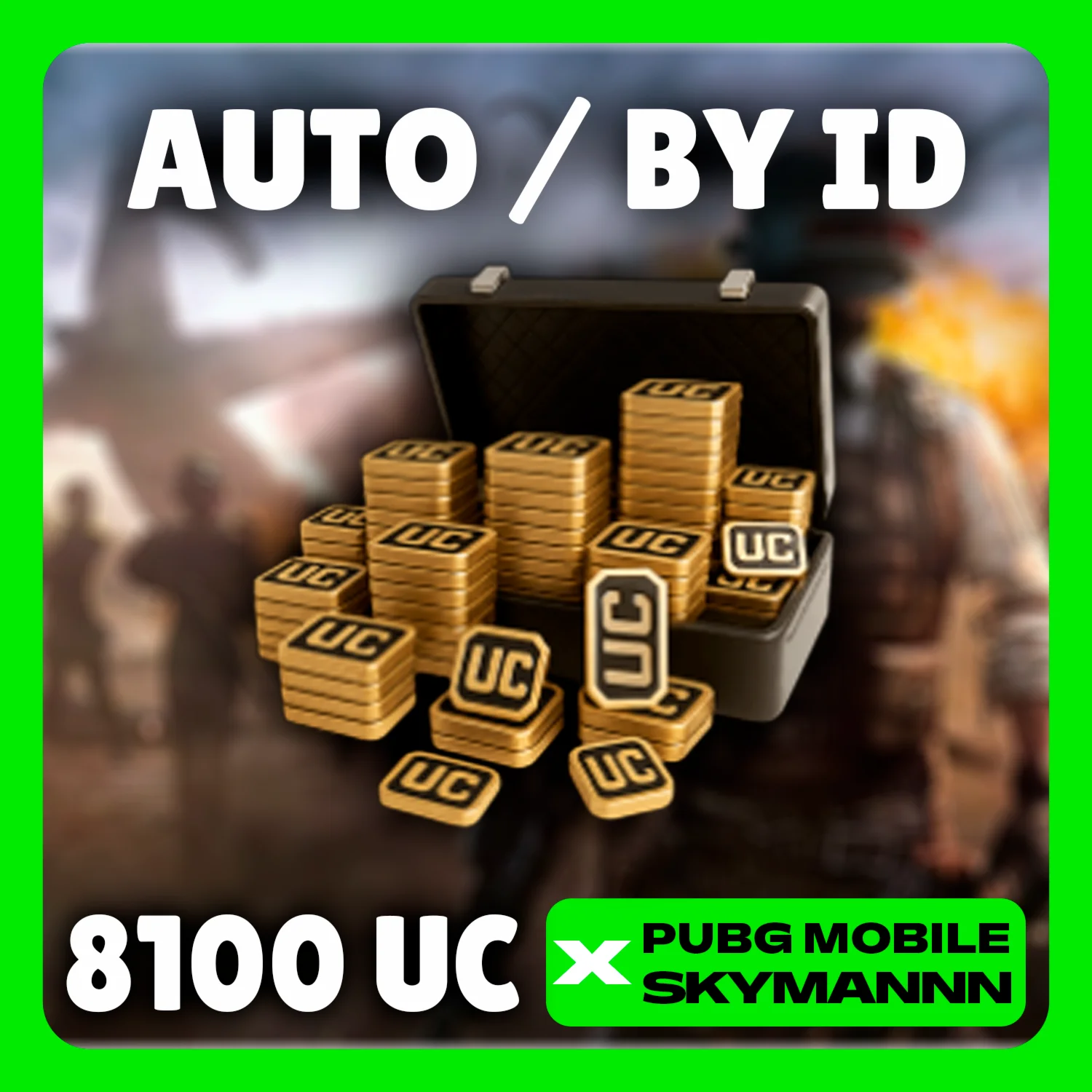 24/7 АВТО | 8100 UC ПО ID | PUBG Mobile GLOBAL