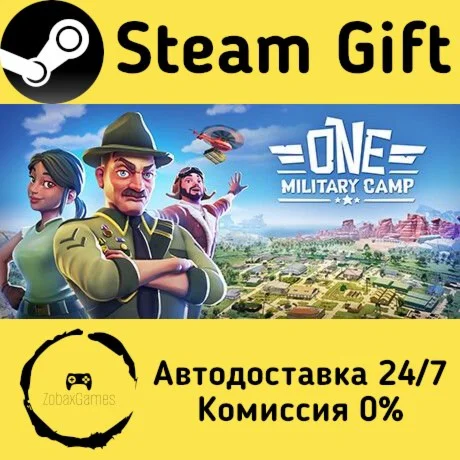  One Military Camp ???? Steam Gift РФ/КЗ/др. 