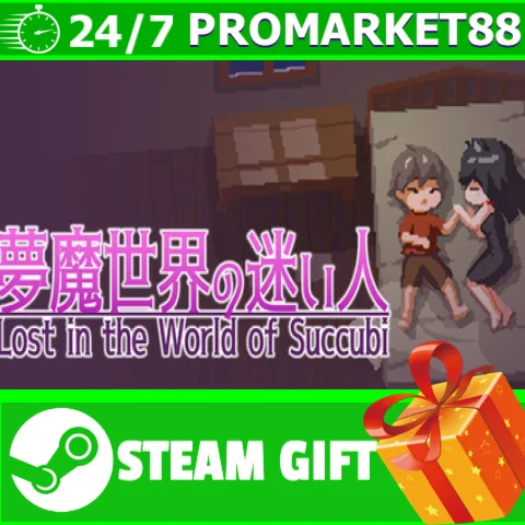 ️ВСЕ СТРАНЫ+РОССИЯ️ Lost in the World of Succubi